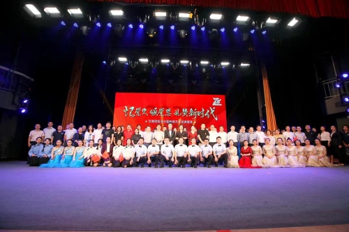 云南 “憶黨史、頌黨恩，禮贊新時(shí)代”藝術(shù)黨課展演 (2)